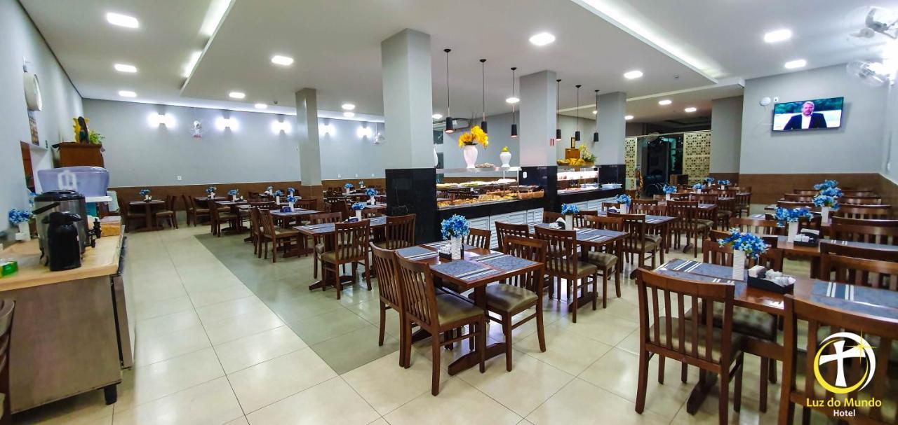 Luz Do Mundo Hotel Aparecida  Zewnętrze zdjęcie